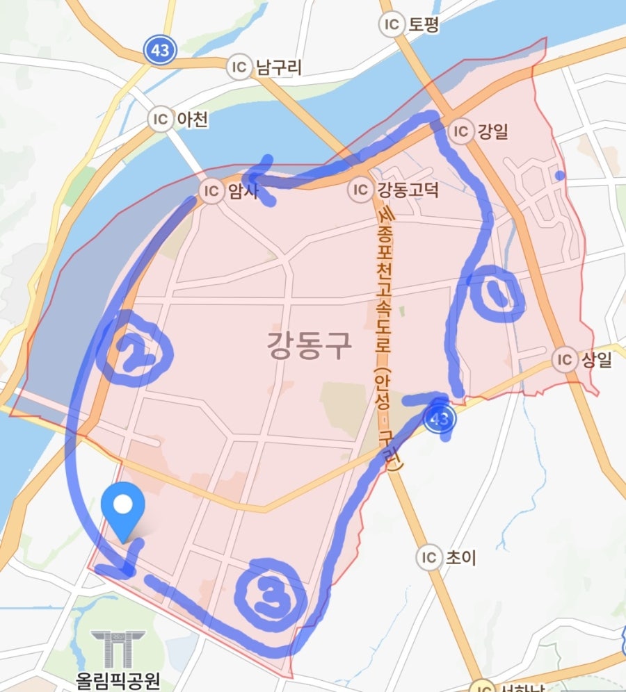 풍경채 사진 1