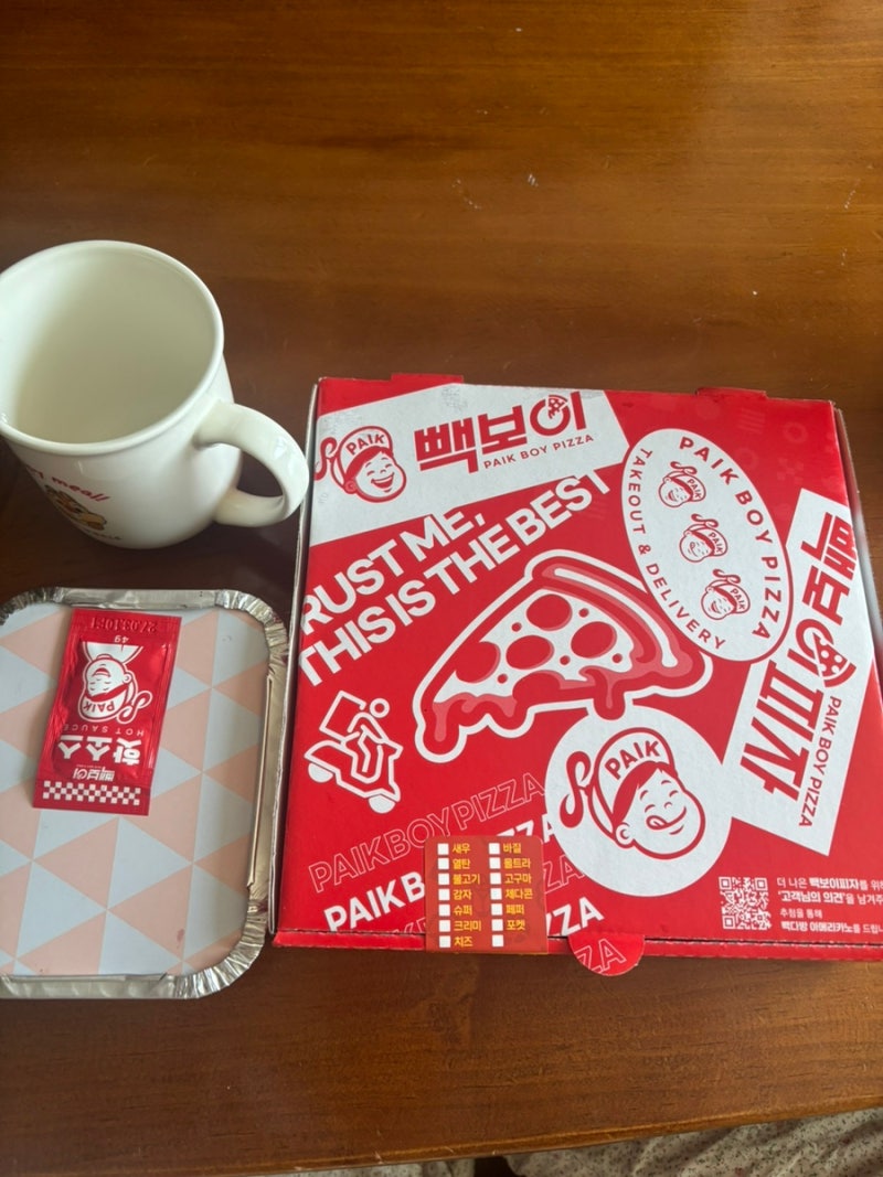 빽보이 피자 빽보이 P세트 1인피자 세트 후기1인 배달 추천 배민한그릇메뉴 혼자 배달  야식 ....