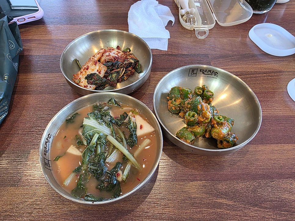 면장수 고령점 사진 5