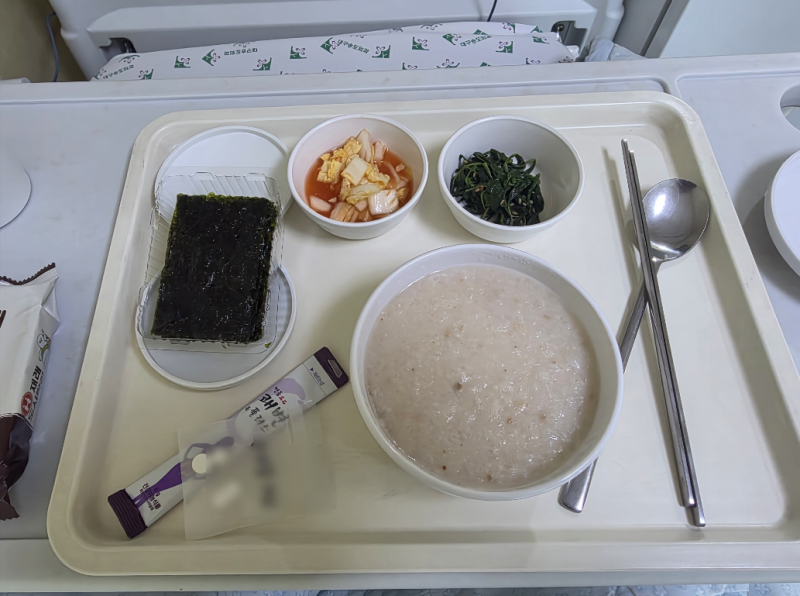 치질수술 후기 2일차｜무통주사 덕분에 버틸 만했던 입원 둘째 날
