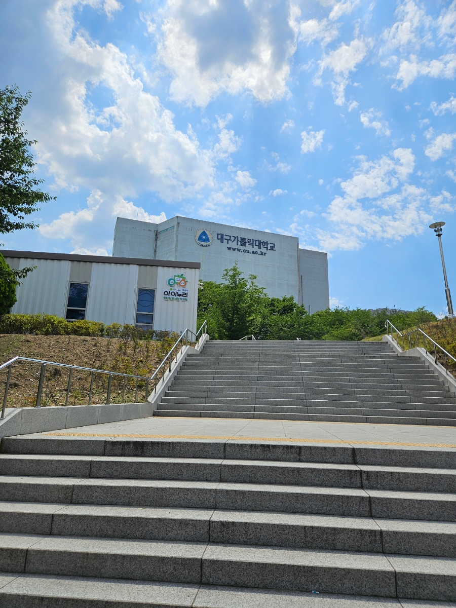 대구가톨릭대학교 효성캠퍼스 제3학생식당 사진 2