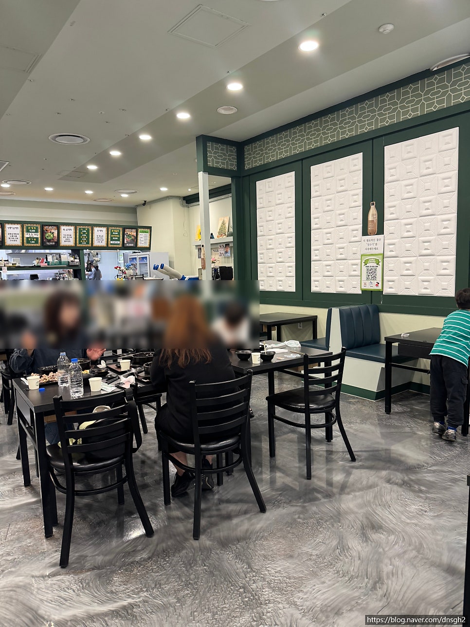 신남큰집 사진 4