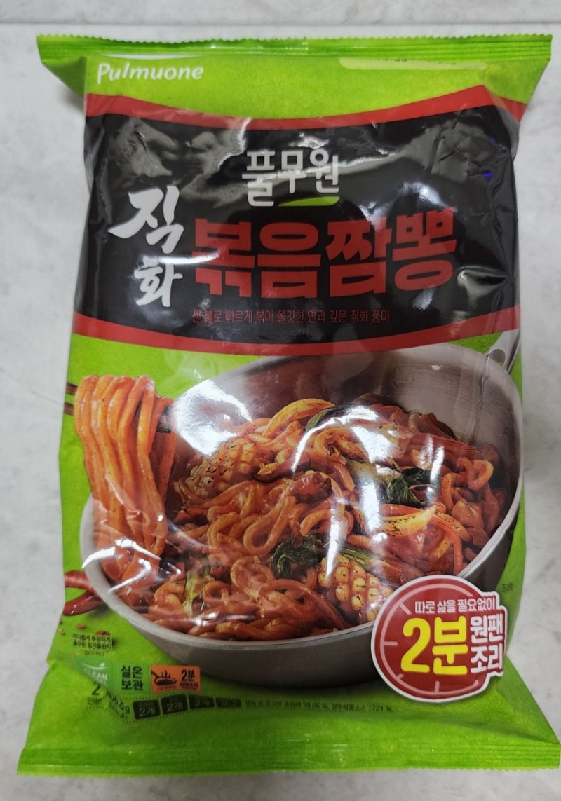 풀무원직화볶음짬뽕[변주]