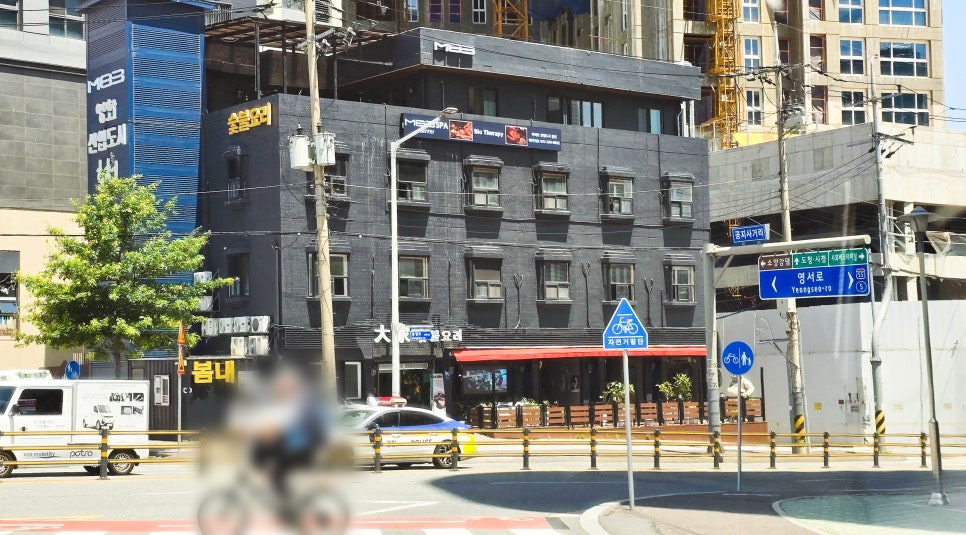 서부지구대 사진 2