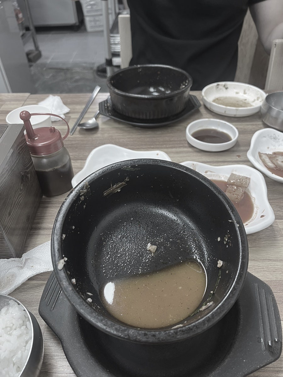 춘하추동 사진 6