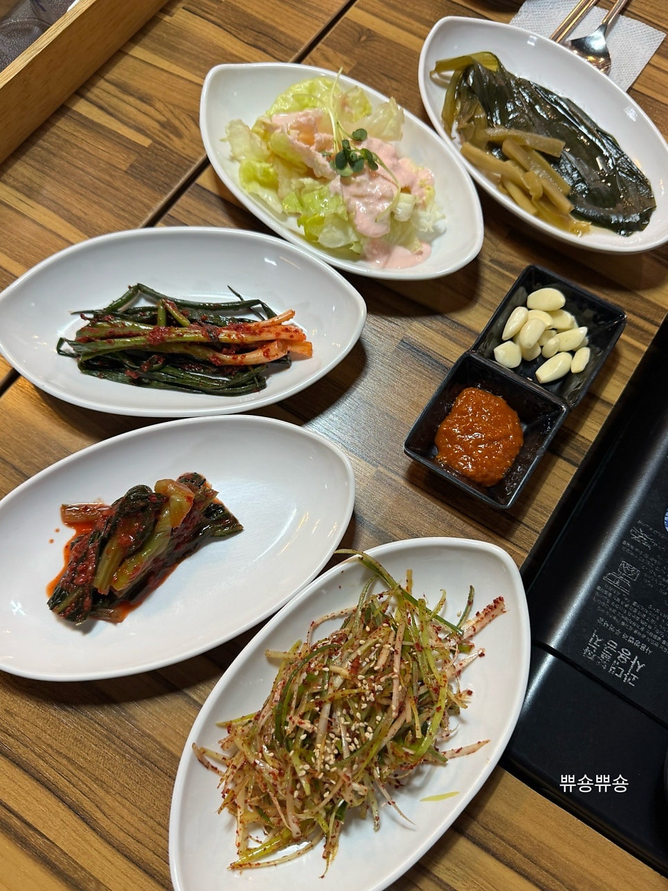 옥이네 사진 5