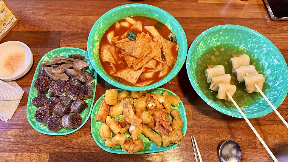 합정조이떡볶이 사진 6
