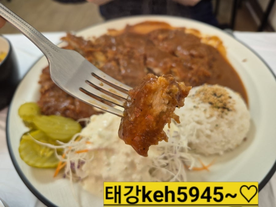 한그릇뚝딱 사진 6