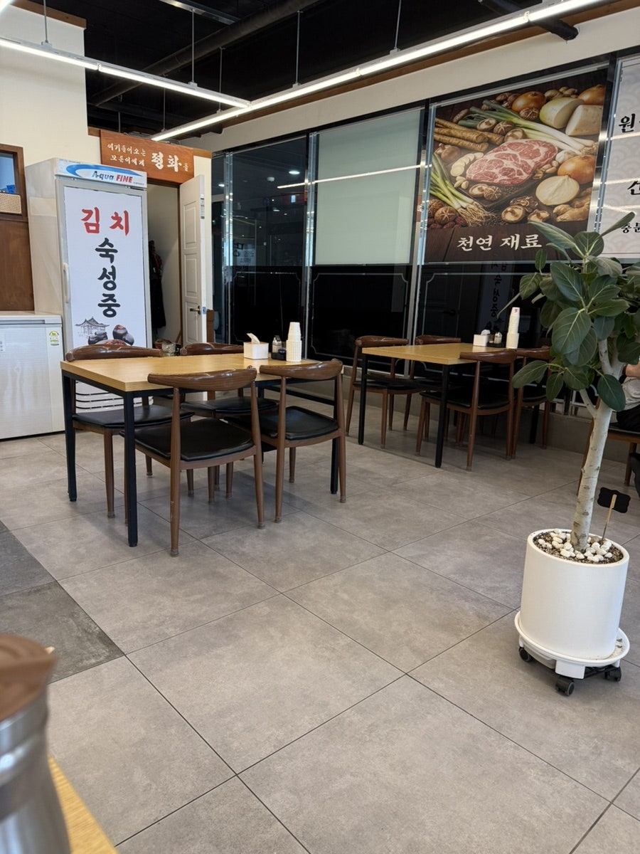 명백집 아산점 사진 5