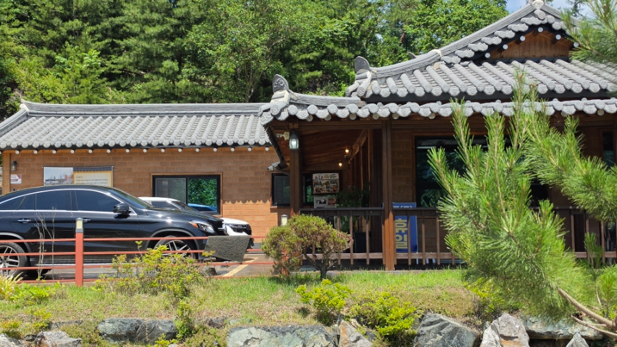 두메랑 사진 5