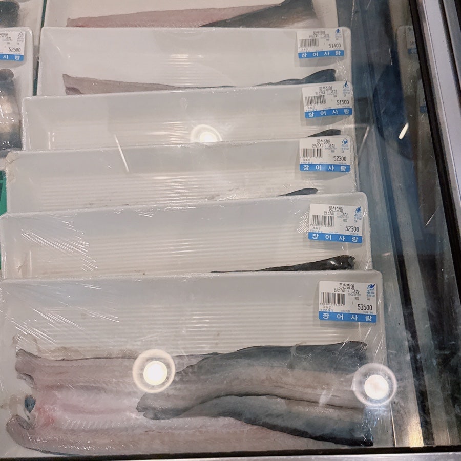 장영준장어사랑 사진 5