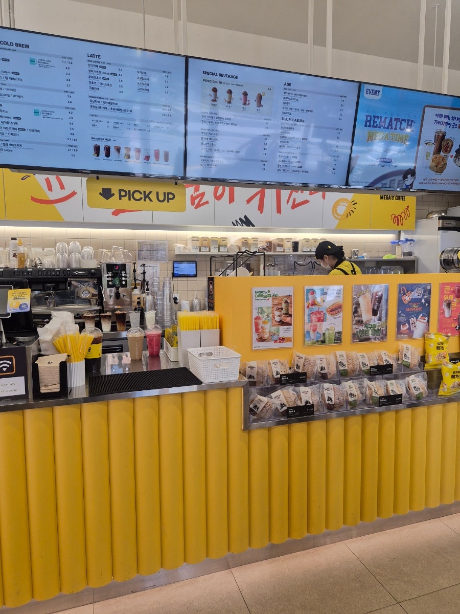 메가MGC커피 이천안흥센트레빌점 사진 4