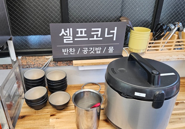 강릉장칼 파주심학산점 사진 5