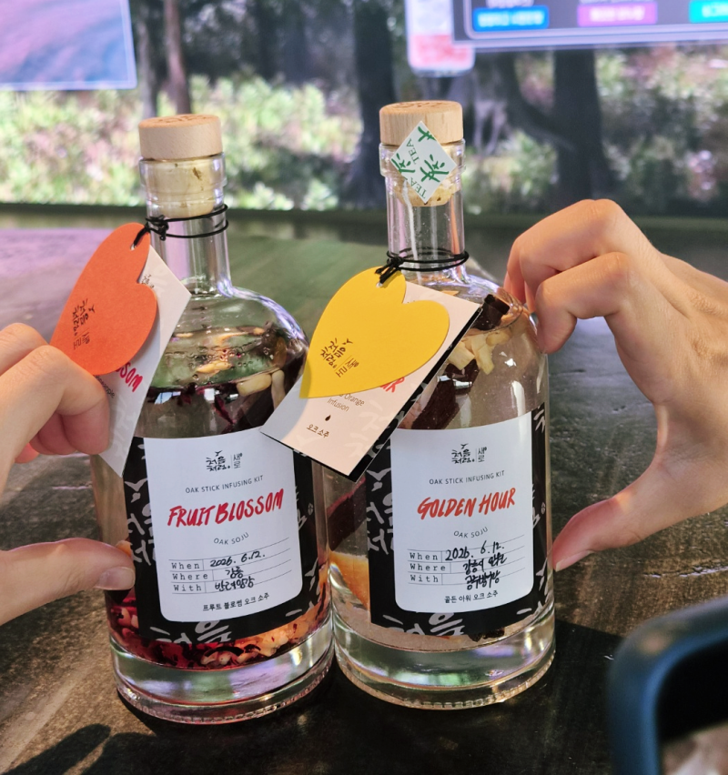 강릉 여행 처음처럼&새로 브랜드 체험관 솔직후기 | 오크소주, 디퓨저 만들기 체험 (공쥬의 ....