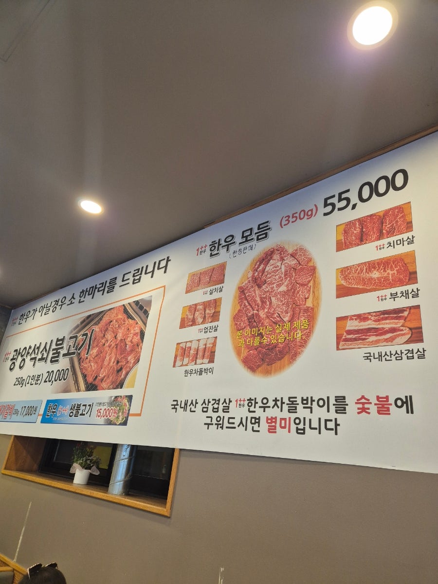 소떼마을 사진 4