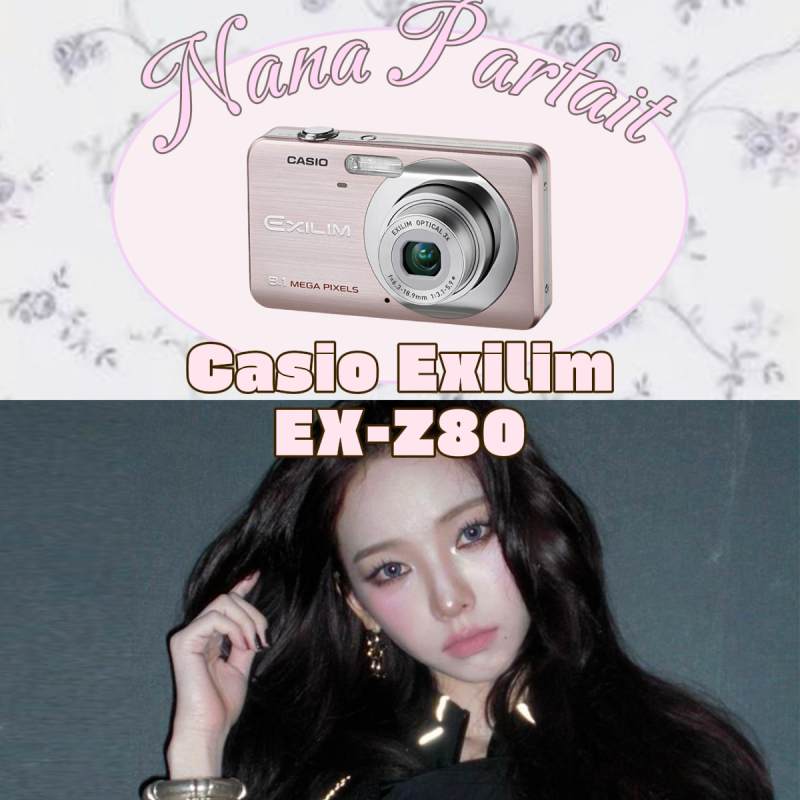 카시오 엑슬림 z80 / Casio Exilim 작례 / 카리나 디카, 선미 디카