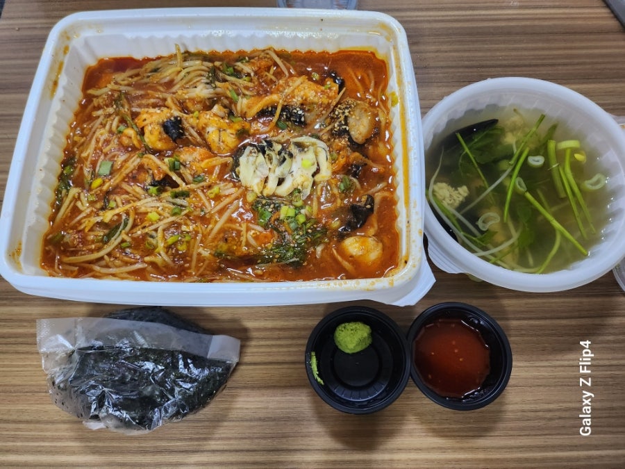 단아아구찜 서구점 사진 1