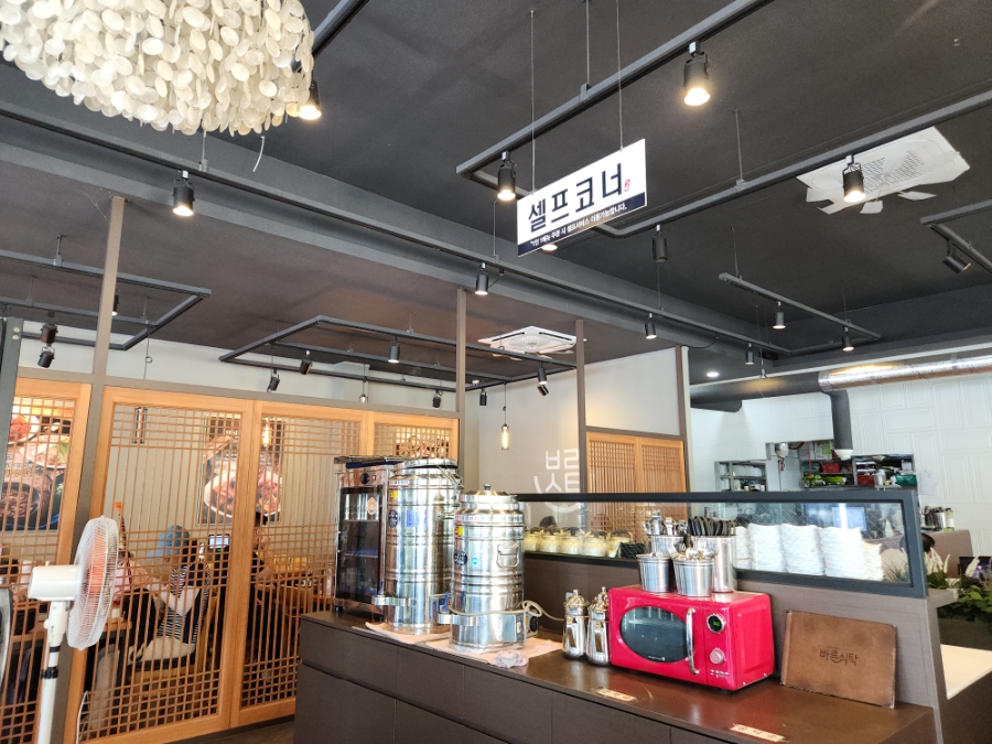들깨&바지락칼국수 사진 5