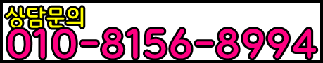 네일샵 사진 2