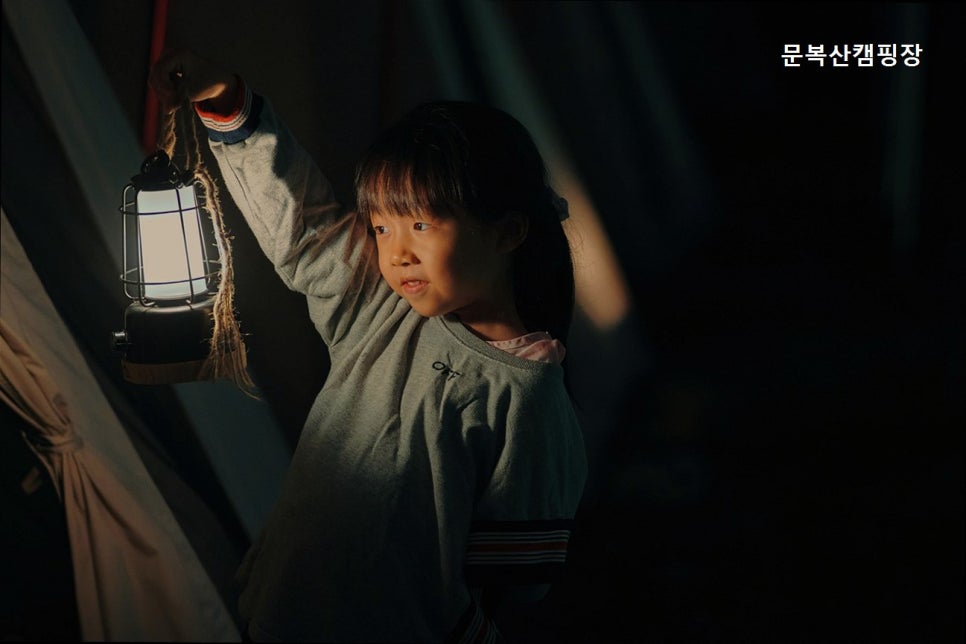 문복산캠핑장 사진 1