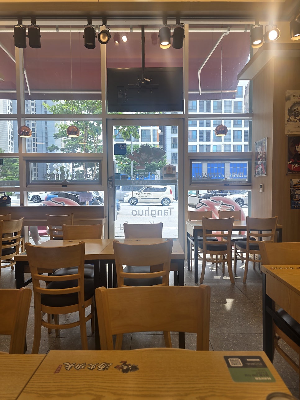 탕화쿵푸마라탕 마천역점 사진 3
