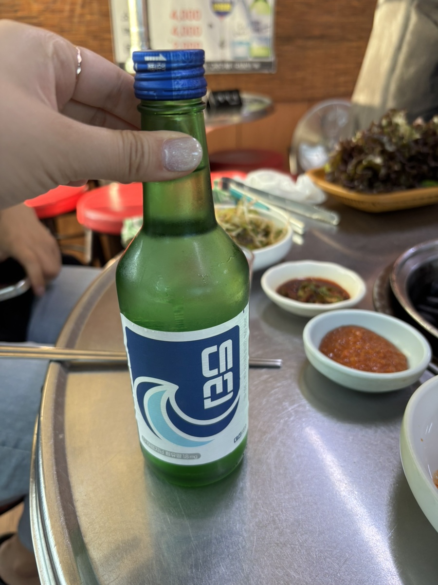 마포 연탄구이 사진 4