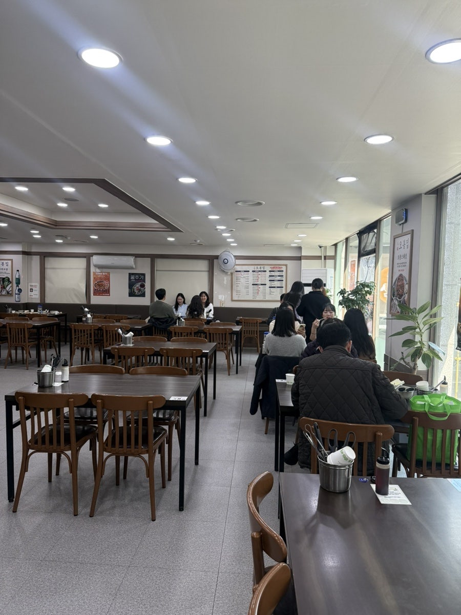 오봉집 일산화정점 사진 5