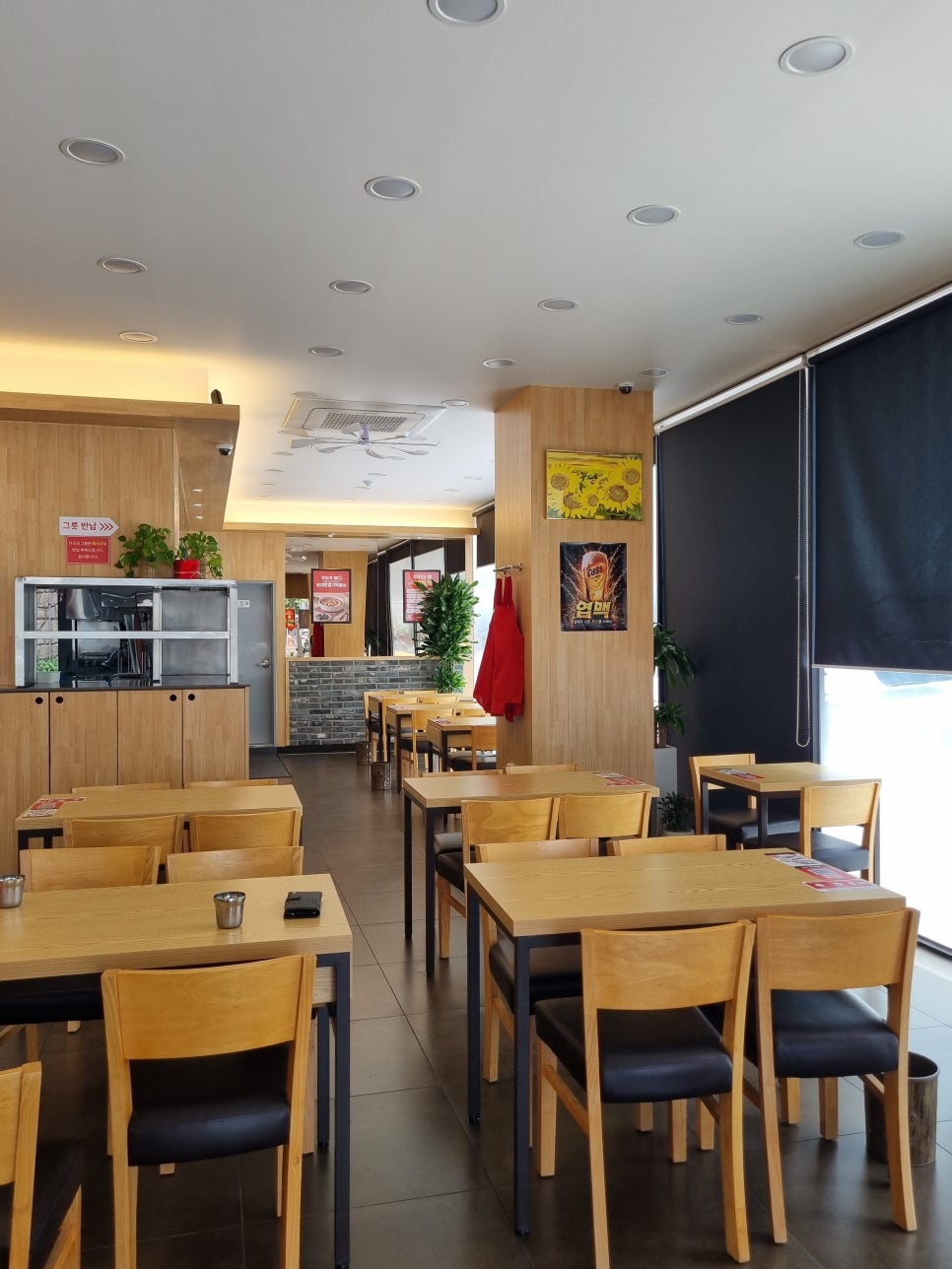 Dongdaemunyeopgitteokboki Daegudowonjeom photo 3