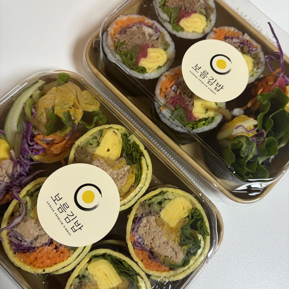 보름김밥 사진 3