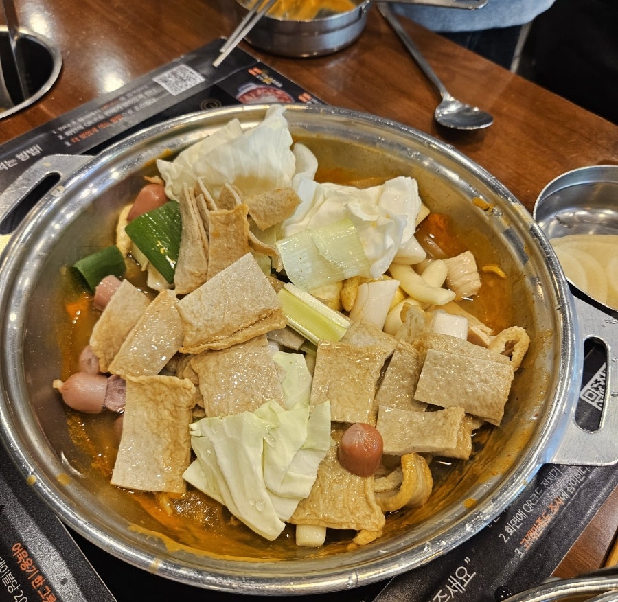 두끼떡볶이 화성병점점 사진 1