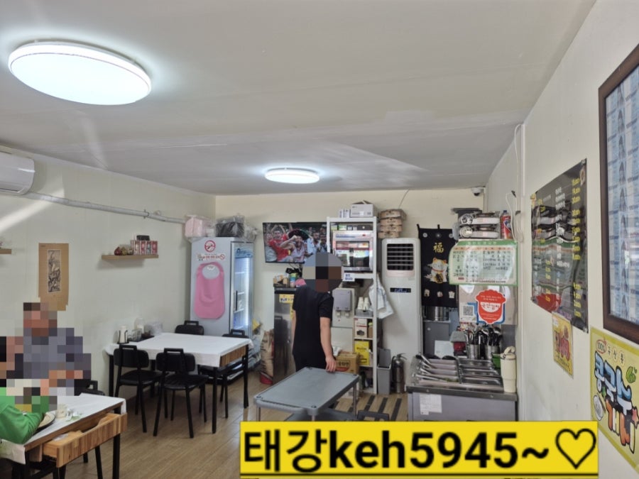 한그릇뚝딱 사진 2