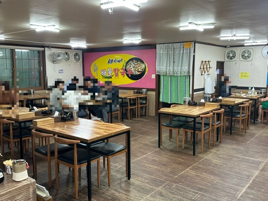 세자매 사진 2
