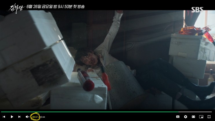 드라마 『<b>김부장</b>』에 <b>원태민</b> 배우가 나온다는데... (+7.3.... 