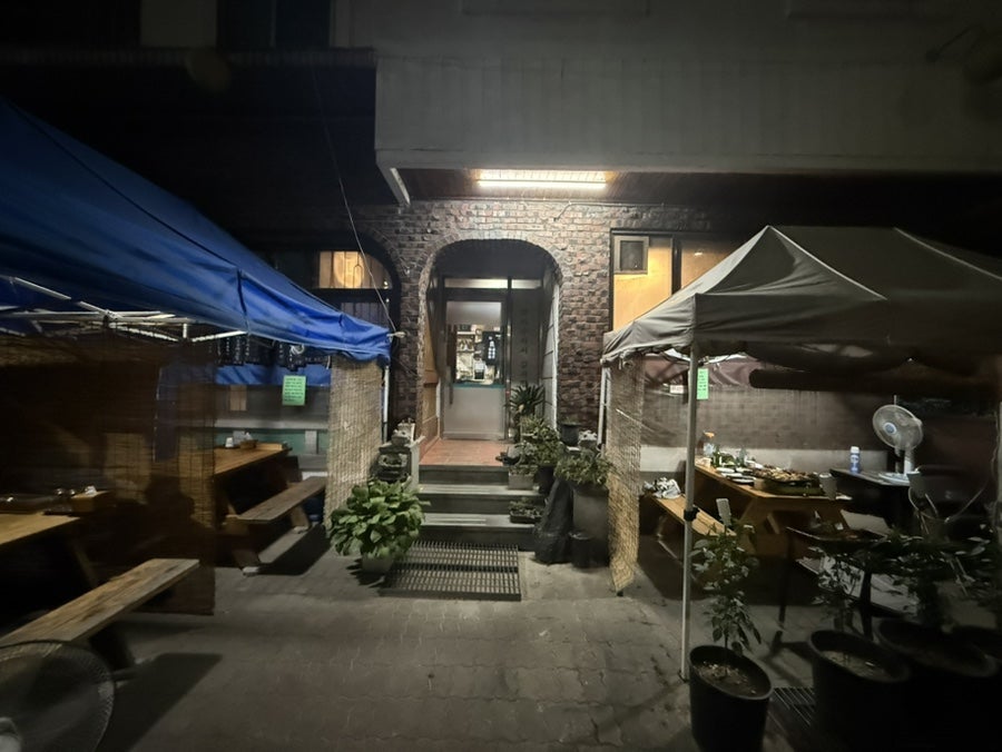 토종집 사진 6