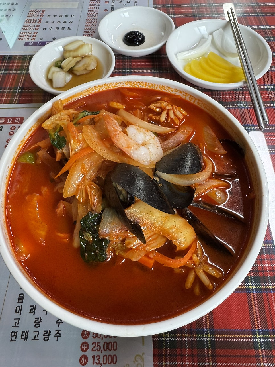 백화원 사진 3
