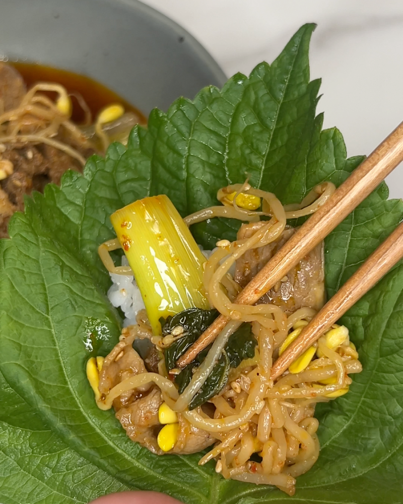 우삼겹콩불 레시피 간단한 저녁메뉴