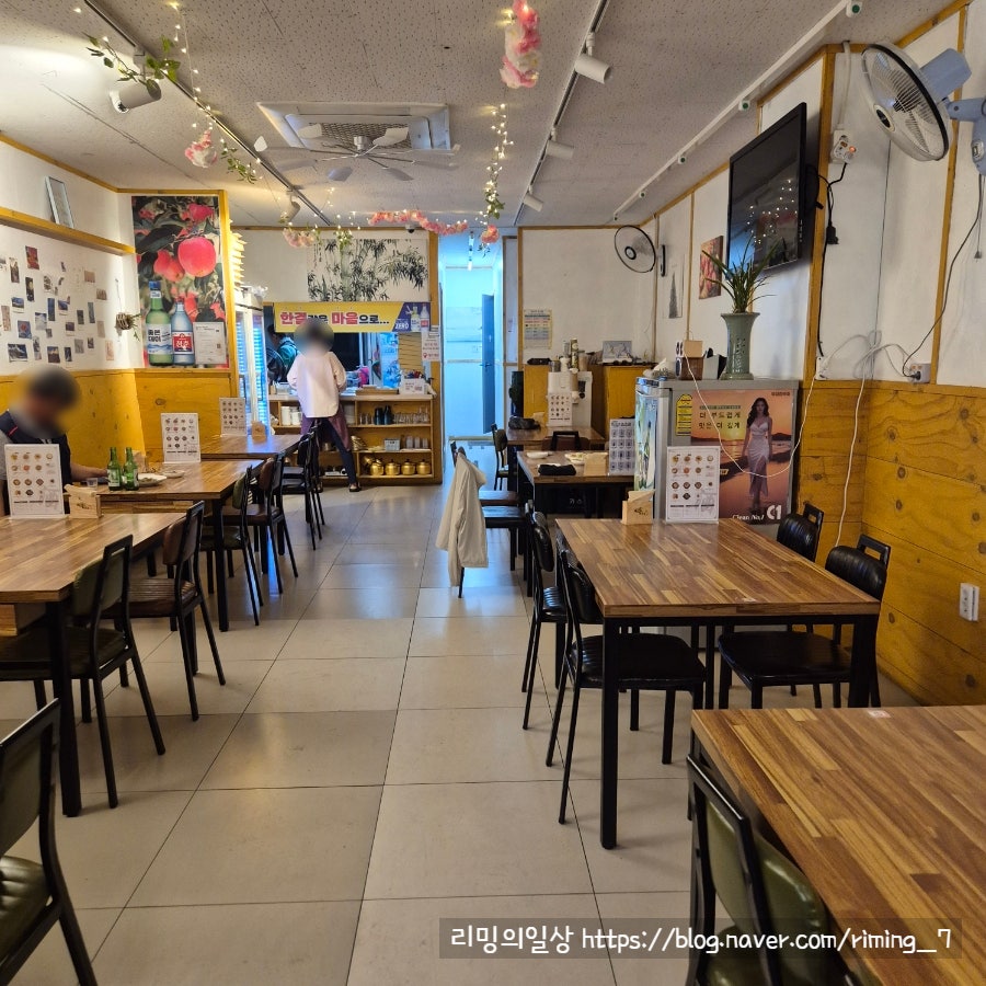 육전과막걸리 사진 4