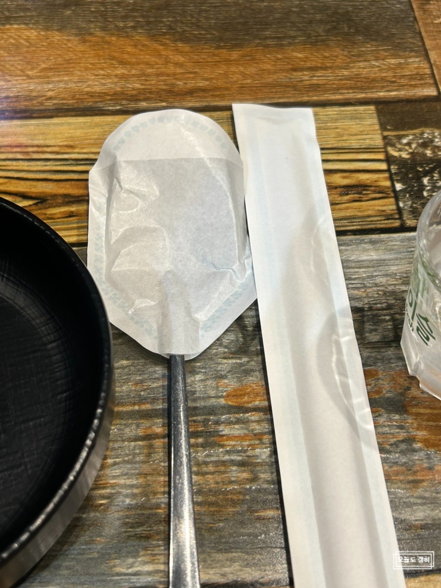 밑져야본전 사진 3