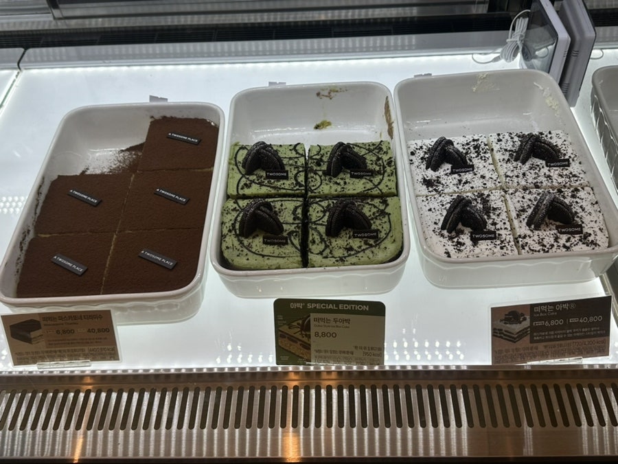 투썸플레이스 이대서울병원점 사진 2