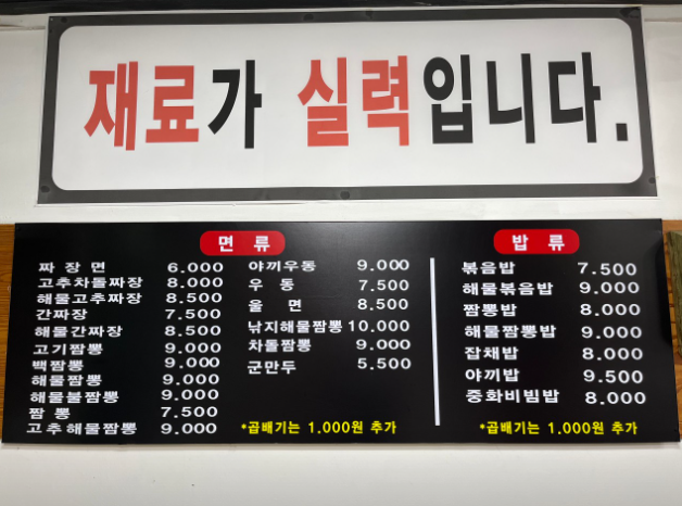 승리원 사진 2