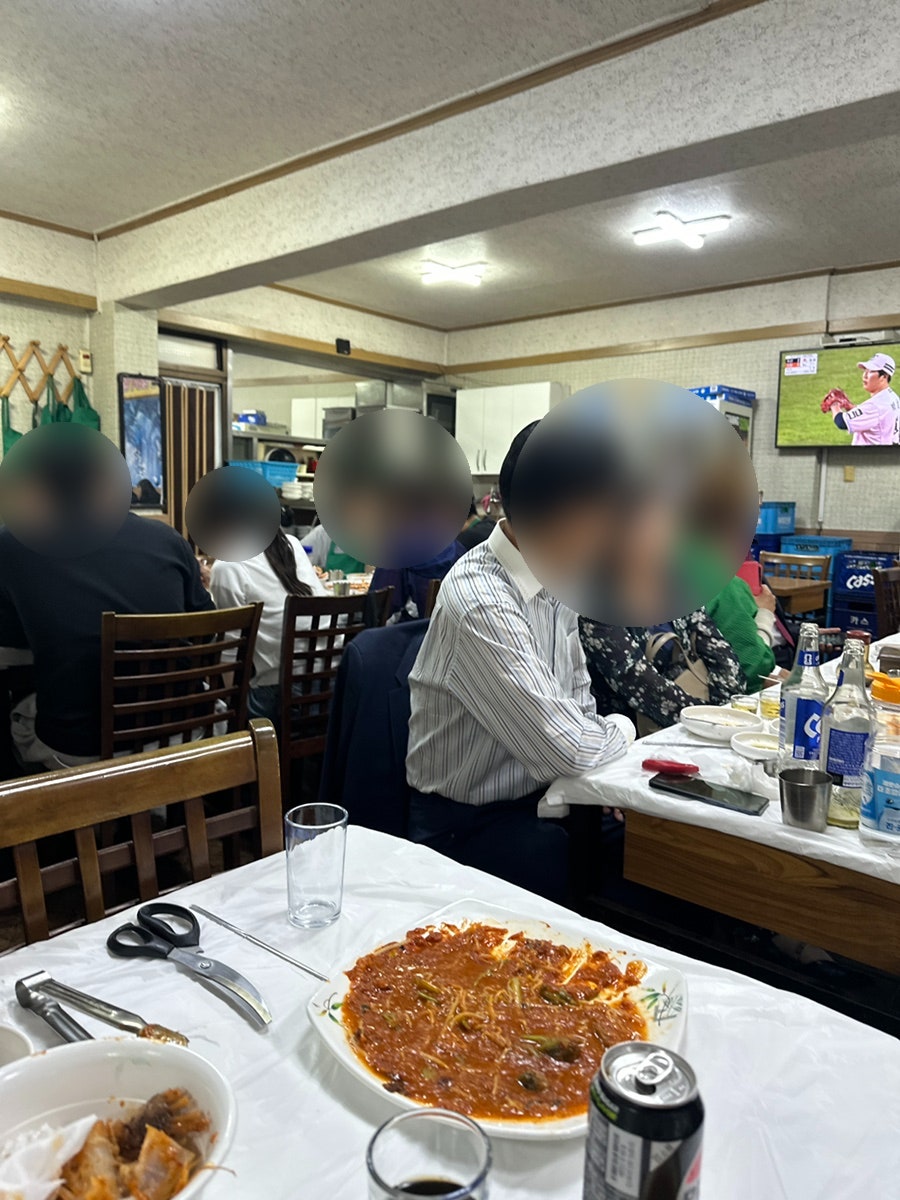 능동아구찜 사진 3
