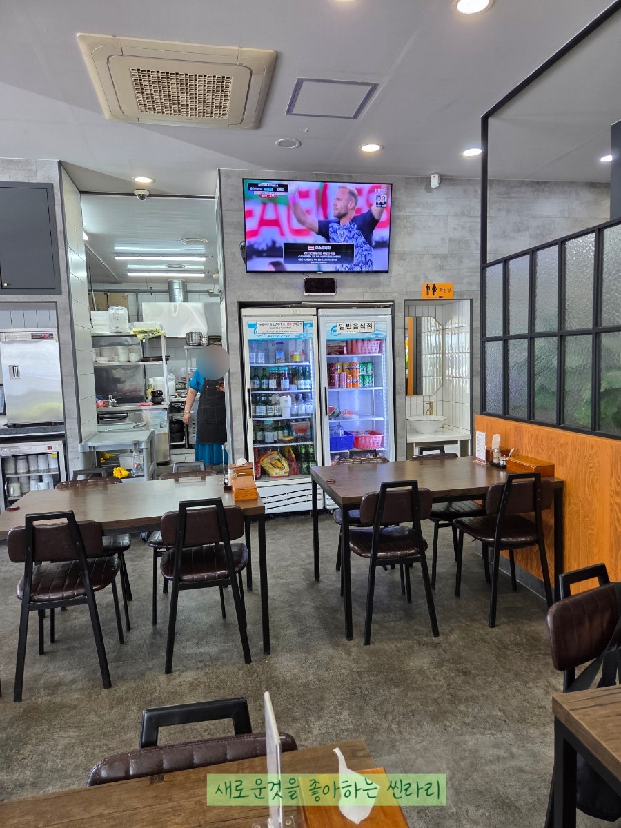 감미옥설렁탕 사진 1