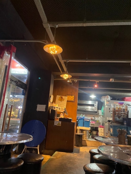 태양포차 사진 1