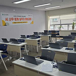 대구 노트북 대여, 사는 것보다 나은 경우는 언제일까?