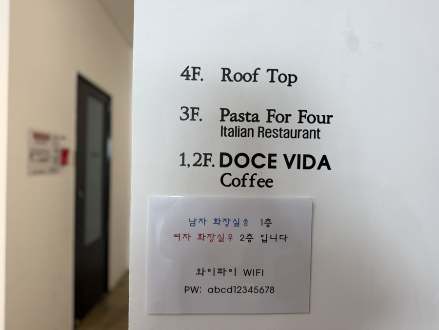 카페하루 사진 3