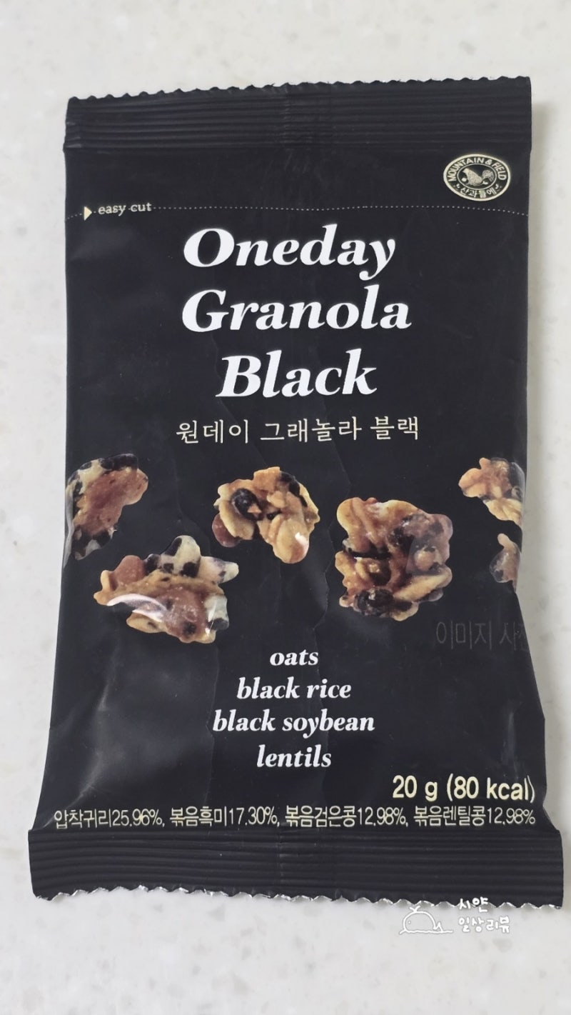 산과들에 식사대용시리얼 원데이 그래놀라 블랙 원데이 그래놀라 오리지널