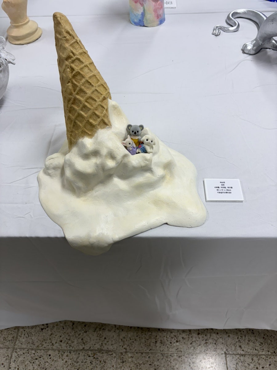 이모네왕파전 사진 5