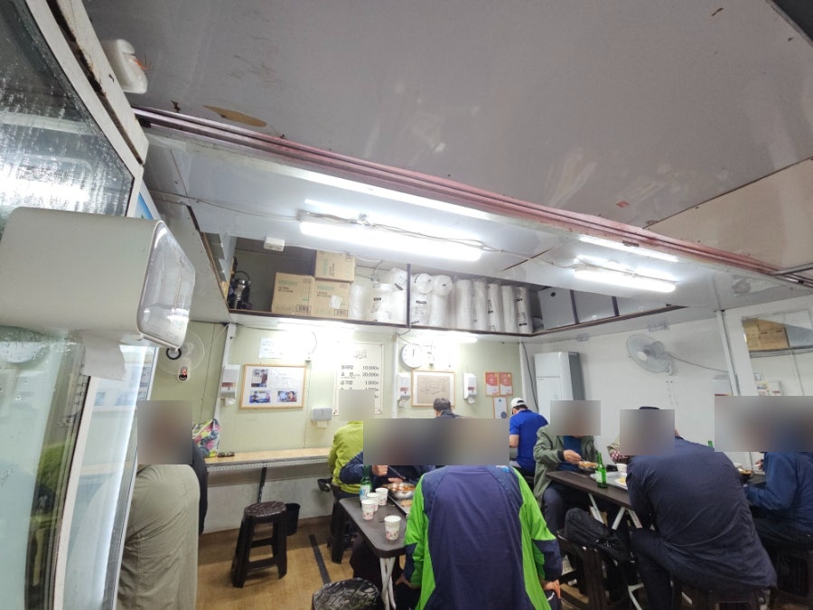 광주식당 사진 6