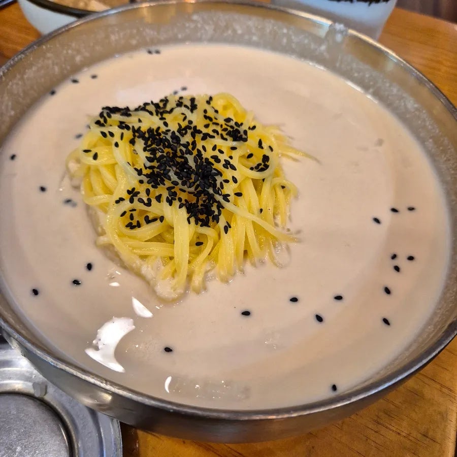 행복한청국장 사진
