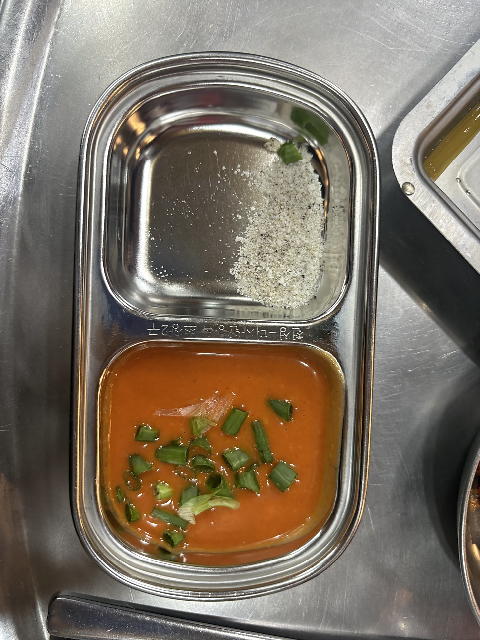 3번째집 옛날막창 사진 6